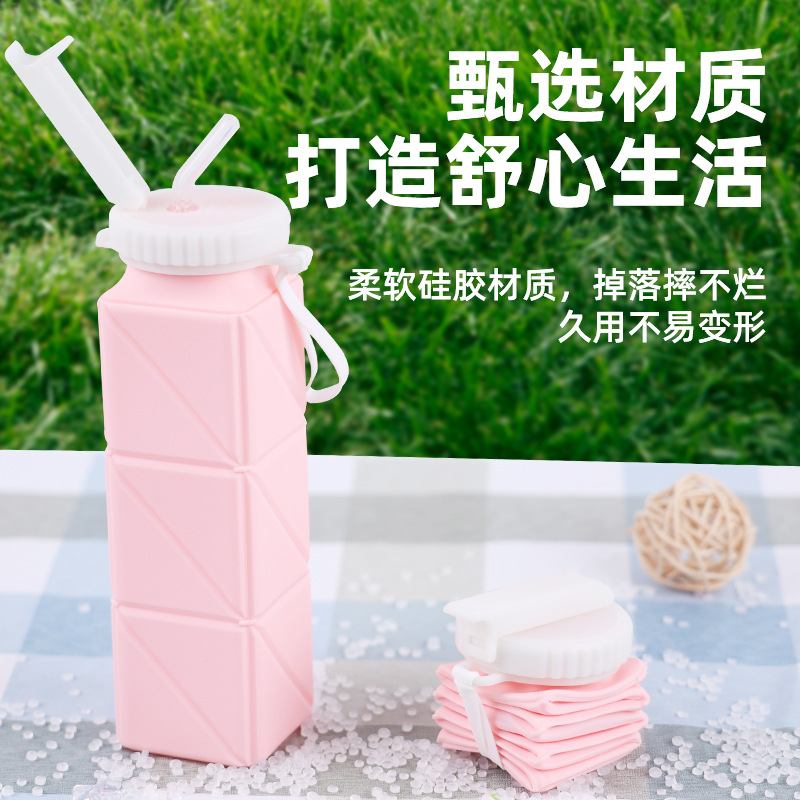 矽膠折疊水杯可伸縮便攜戶外運動水壺旅行創意禮物吸管杯子