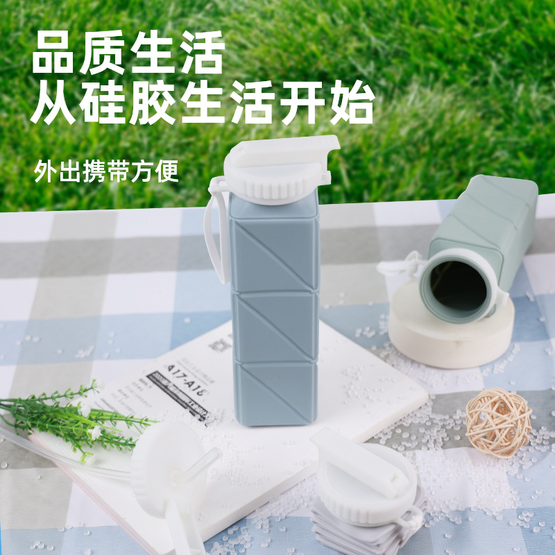 矽膠折疊水杯可伸縮便攜戶外運動水壺旅行創意禮物吸管杯子