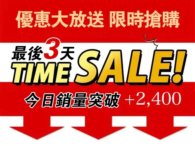 运动袜子男短袜防臭春夏季吸汗透气跑步马拉松篮球袜薄款袜