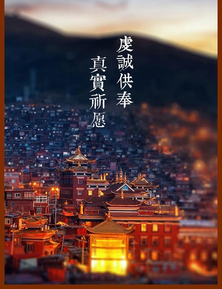 【雙貅招財+聚財】硃砂貔貅蓮花貔貅掛飾 (【双貅招财+聚财】硃砂貔貅蓮花貔貅掛飾 